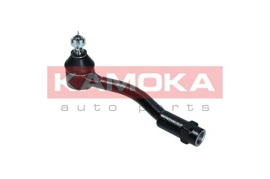 Obrázok Hlava/čap spojovacej tyče riadenia KAMOKA  9010340