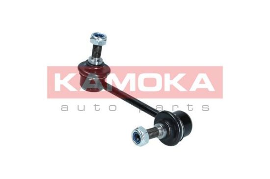 Obrázok Tyč/Vzpera stabilizátora KAMOKA  9030166