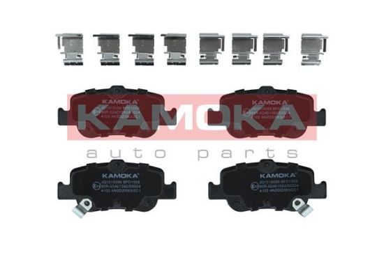 Obrázok Sada brzdových platničiek kotúčovej brzdy KAMOKA  JQ1018096