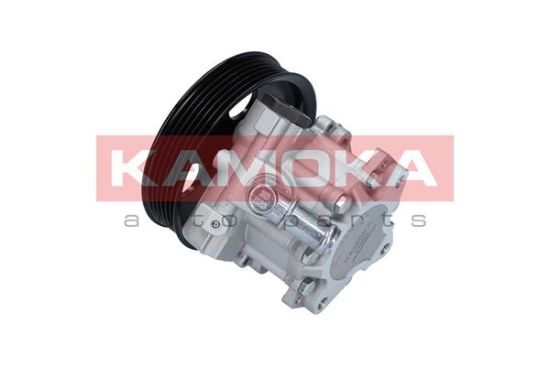 Obrázok Hydraulické čerpadlo pre riadenie KAMOKA  PP004