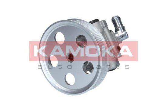Obrázok Hydraulické čerpadlo pre riadenie KAMOKA  PP009