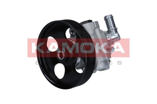 Obrázok Hydraulické čerpadlo pre riadenie KAMOKA  PP063