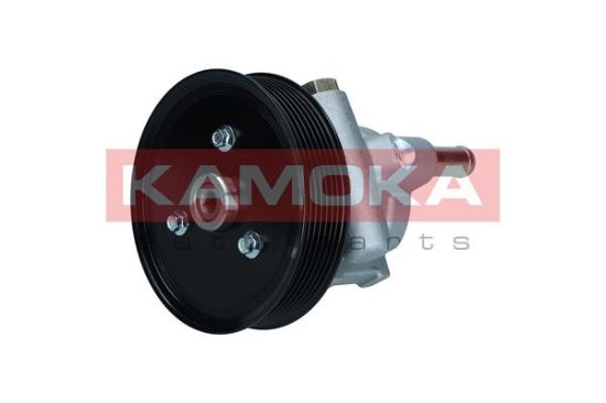Obrázok Hydraulické čerpadlo pre riadenie KAMOKA  PP145