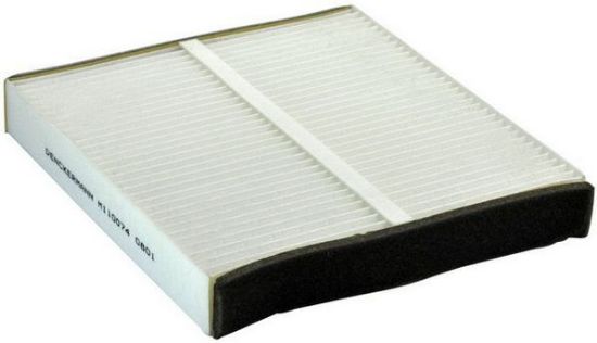 Obrázok Filter vnútorného priestoru DENCKERMANN  M110074
