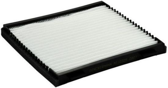 Obrázok Filter vnútorného priestoru DENCKERMANN  M110325