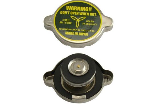 Obrázok Uzatvárací kryt, chladič KAVO PARTS   |  CRC1003