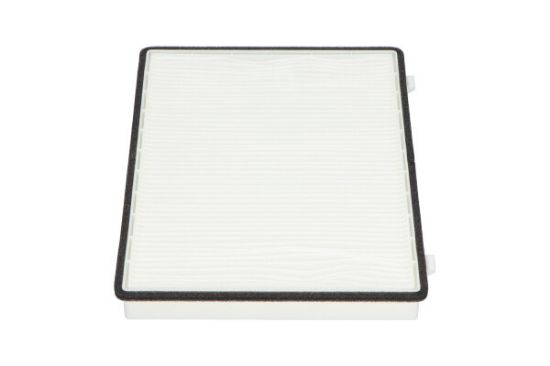 Obrázok Filter vnútorného priestoru KAVO PARTS   |  DC7107