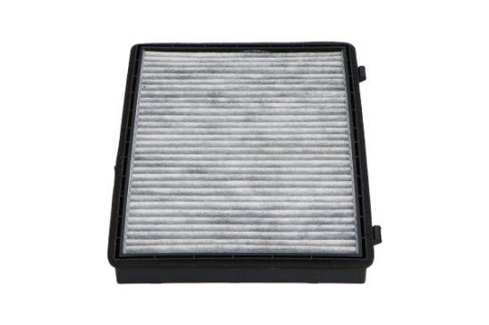 Obrázok Filter vnútorného priestoru KAVO PARTS   |  DC7107C