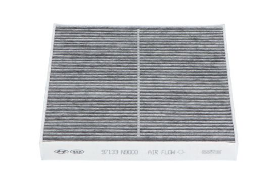 Obrázok Filter vnútorného priestoru KAVO PARTS  FCA10062C