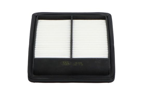 Obrázok Vzduchový filter KAVO PARTS   |  HA8648