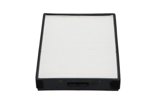 Obrázok Filter vnútorného priestoru KAVO PARTS   |  HC8203