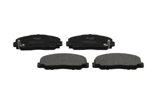 Obrázok Sada brzdových platničiek kotúčovej brzdy KAVO PARTS   |  KBP1505
