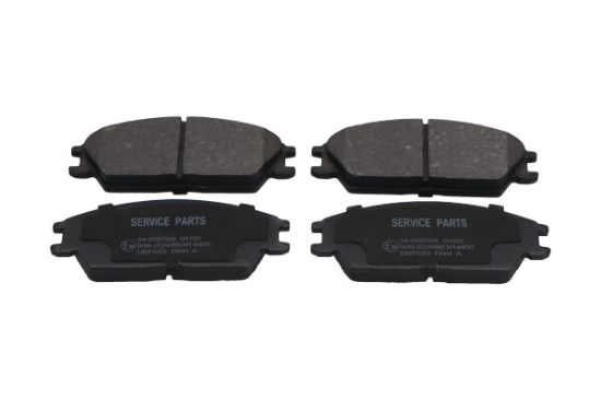 Obrázok Sada brzdových platničiek kotúčovej brzdy KAVO PARTS   |  KBP3028