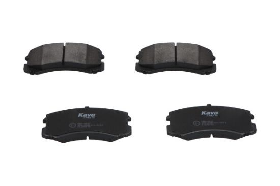 Obrázok Sada brzdových platničiek kotúčovej brzdy KAVO PARTS   |  KBP5537