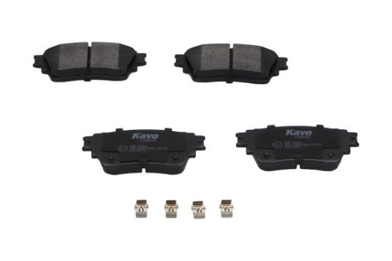 Obrázok Sada brzdových platničiek kotúčovej brzdy KAVO PARTS  KBP5564