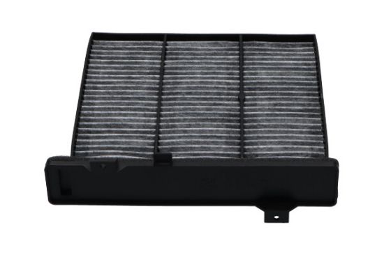 Obrázok Filter vnútorného priestoru KAVO PARTS   |  MC4009C