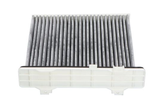 Obrázok Filter vnútorného priestoru KAVO PARTS   |  MC4018C