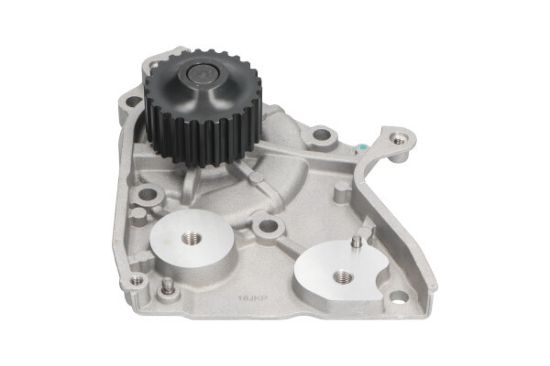 Obrázok Vodné čerpadlo KAVO PARTS   |  MW2519