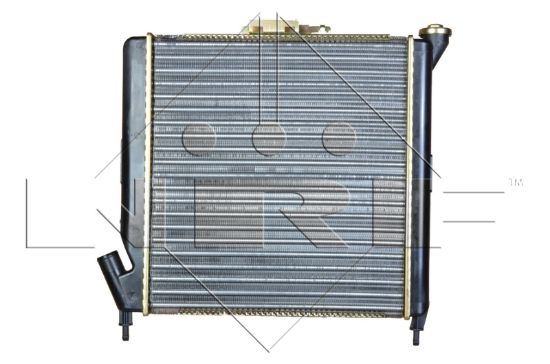 Obrázok Chladič motora NRF  54641