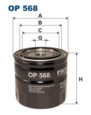 Obrázok Filter pracovnej hydrauliky FILTRON  OP568
