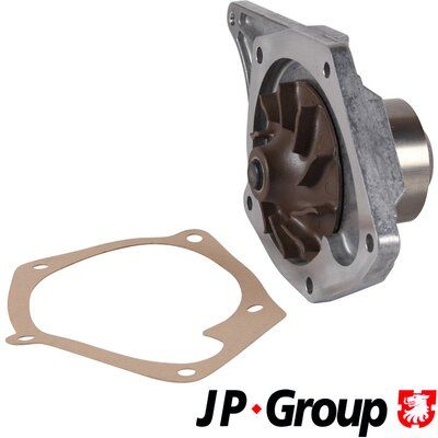 Obrázok Axiálny čap tiahla riadenia JP GROUP  4944500900