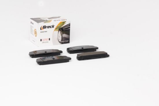 Obrázok Sada brzdových platničiek kotúčovej brzdy BRECK  240450070400