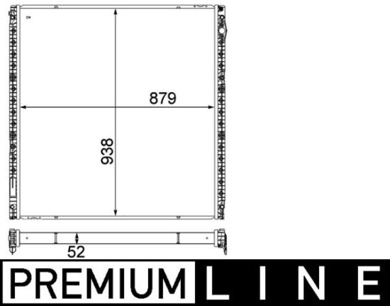 Obrázok Nízkoteplotný chladič, chladič turbodúchadla MAHLE BEHR *** PREMIUM LINE *** CIR16000P
