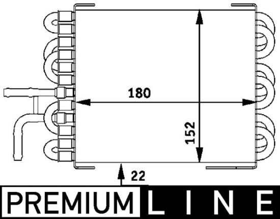 Obrázok Chladič paliva MAHLE BEHR *** PREMIUM LINE *** CK7000P