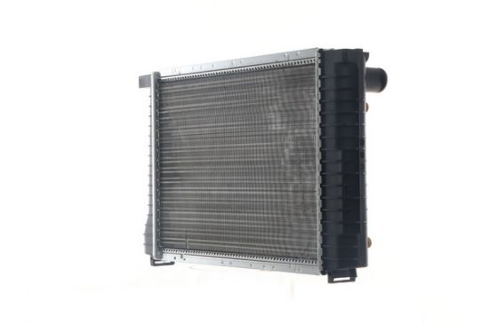 Obrázok Chladič motora MAHLE BEHR CR117000S
