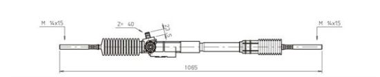 Obrázok Prevodka riadenia GENERAL RICAMBI  RE4020