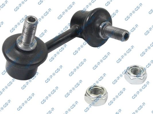 Obrázok Tyč/Vzpera stabilizátora GSP  S050184