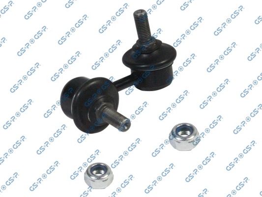 Obrázok Tyč/Vzpera stabilizátora GSP  S050195