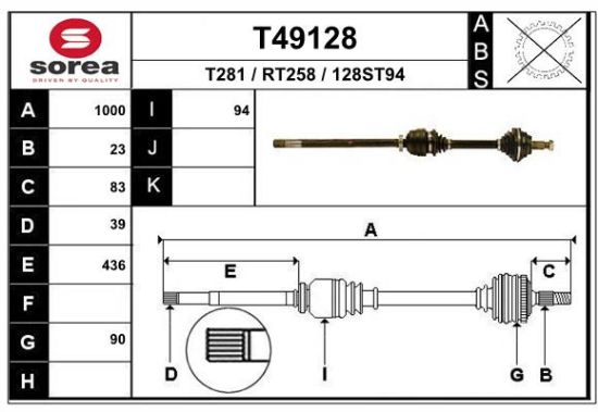 Obrázok Hnací hriadeľ EAI  T49128