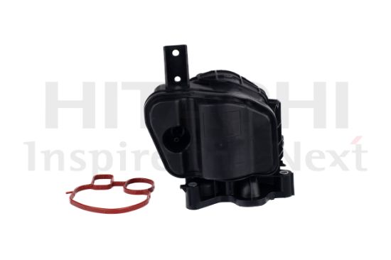 Obrázok Chladič pre recirkuláciu plynov HITACHI  2505961