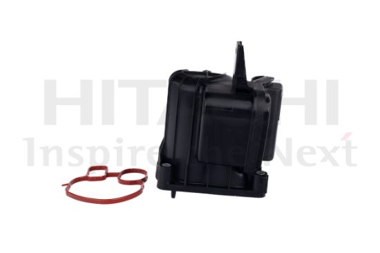 Obrázok Chladič pre recirkuláciu plynov HITACHI  2505961