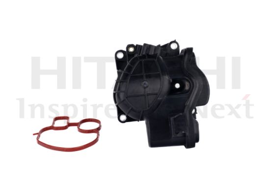 Obrázok Chladič pre recirkuláciu plynov HITACHI  2505961