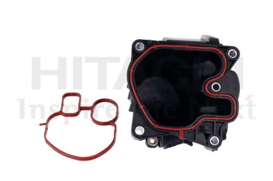 Obrázok Chladič pre recirkuláciu plynov HITACHI  2505961