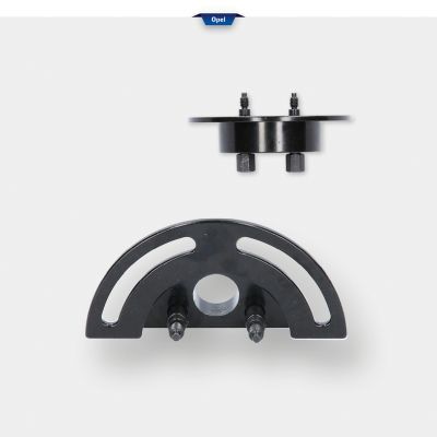 Obrázok Aretačný nástroj, vodné čerpadlo KS TOOLS  BT526009