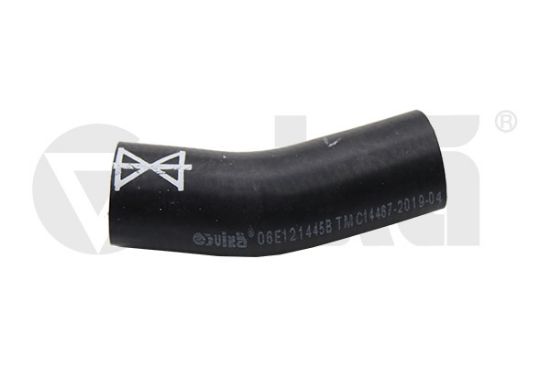 Obrázok Hadica chladenia vika  11211820501