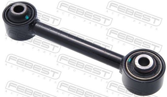 Obrázok Rameno zavesenia kolies FEBEST  0425CU20L