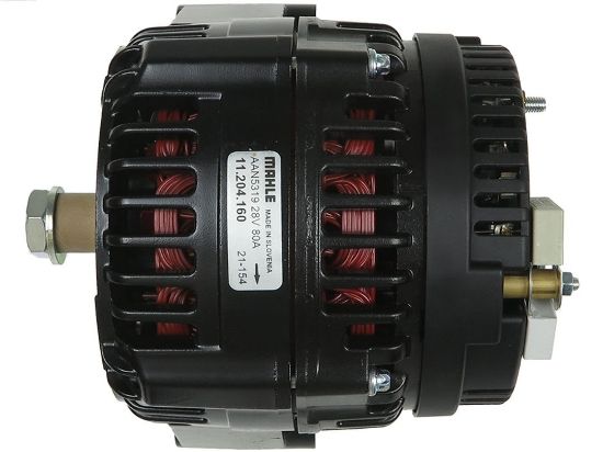 Obrázok Alternátor AS-PL Brand new | Letrika | Alternators A9169LETRIKA