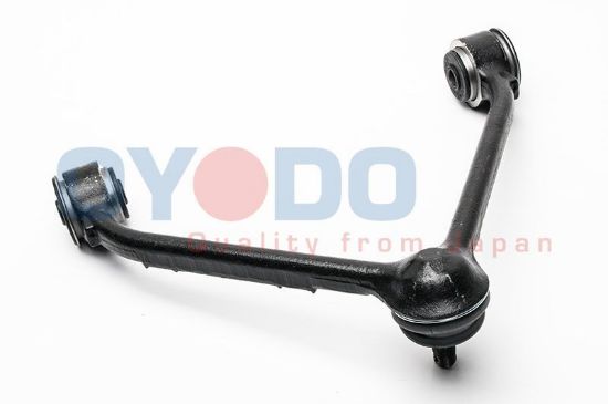 Obrázok Vodné čerpadlo, chladenie motora Oyodo  10C2091OYO