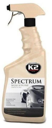 Obrázok K2 SPECTRUM 700ML - syntetický vosk v spreji