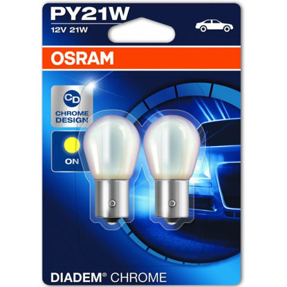 Obrázok żiarovka brzdového svetla OSRAM ORIGINAL 7507
