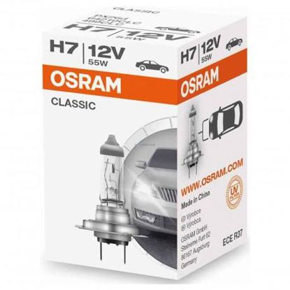 Obrázok żiarovka pre hmlové svetlo OSRAM ORIGINAL 64210
