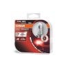 Obrázok żiarovka pre hmlové svetlo OSRAM NIGHT BREAKER® SILVER 64193NBSHCB