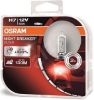 Obrázok żiarovka pre hmlové svetlo OSRAM NIGHT BREAKER® SILVER 64210NBSHCB