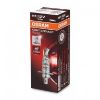 Obrázok żiarovka pre hlavný svetlomet OSRAM NIGHT BREAKER® SILVER 64150NBSHCB