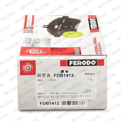 Obrázok Sada brzdových platničiek kotúčovej brzdy FERODO PREMIER FDB1034