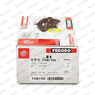 Obrázok Sada brzdových platničiek kotúčovej brzdy FERODO PREMIER ECO FRICTION FDB1513